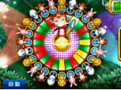 苹果pg麻将模拟器·com桌面版客户端